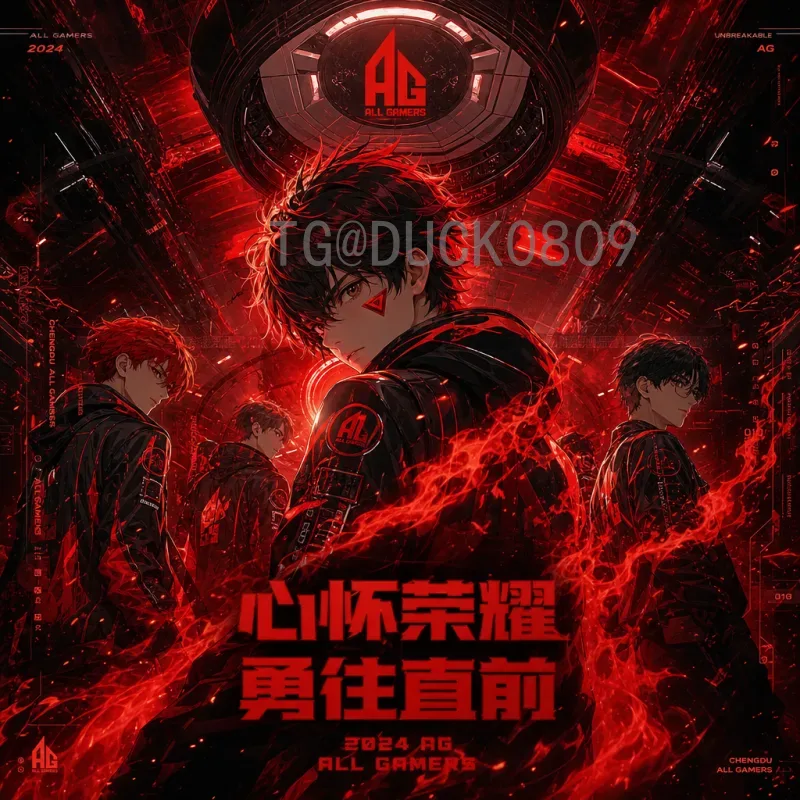 完整2026年世界杯球队名单：预选赛进程与晋级形势全解析